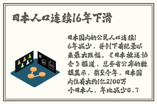 旗袍全开襟双人运动