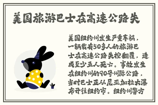 无人区高清乱码