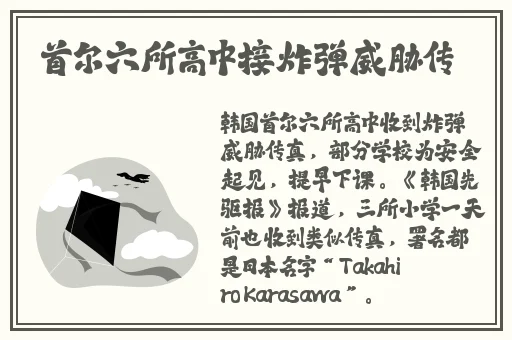 x7x7x7x7任意槽2023
