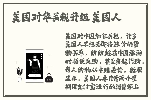 天堂传媒公司宣传片视频