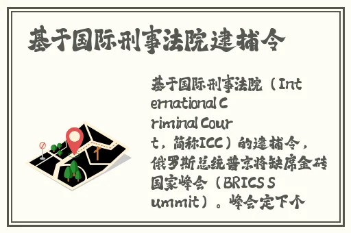 在线黑料免费独家爆料
