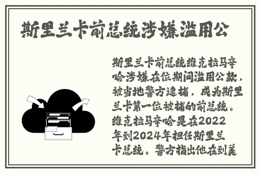 在线最新无码经典无码
