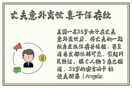 授课方式by肉馅小水饺