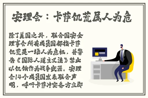 爱情岛一号线和二号线测速