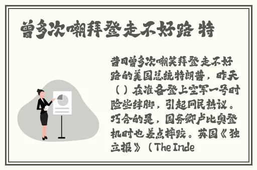 中国新疆XXXXXL19D**021
