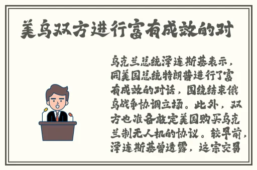 九九热在线视频精品店