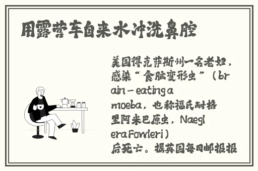 青青草中文字幕