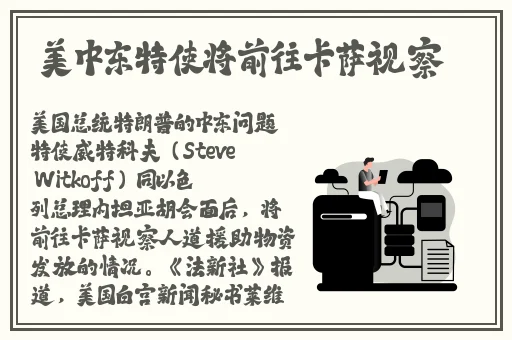 一面亲上边一面揉胸