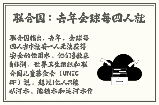 今日黑料2024年入口