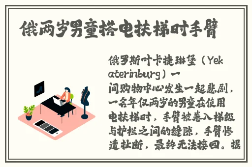 男生女生一起差差差场景带声音